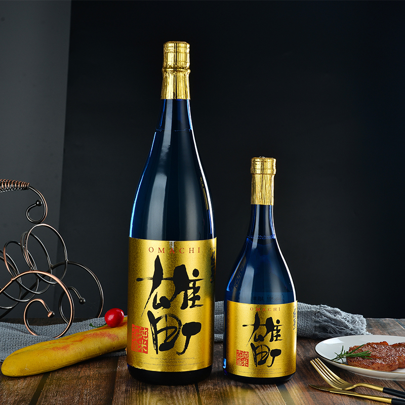清酒