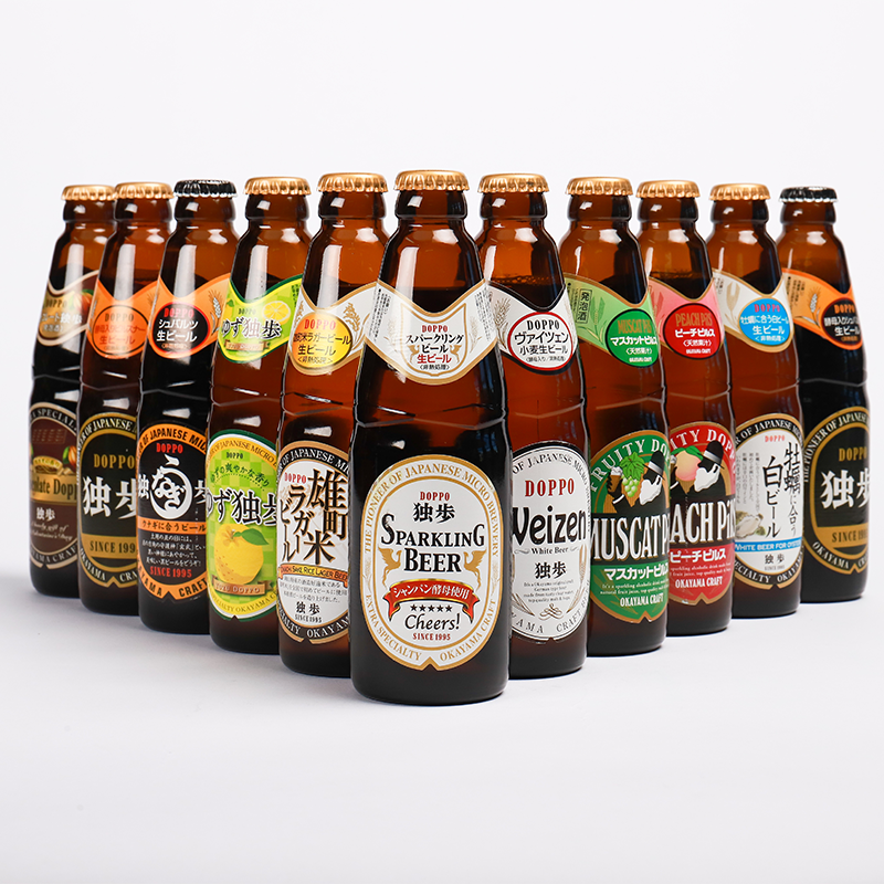 ビール