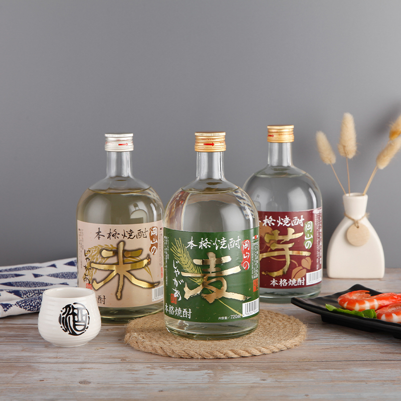 焼酎